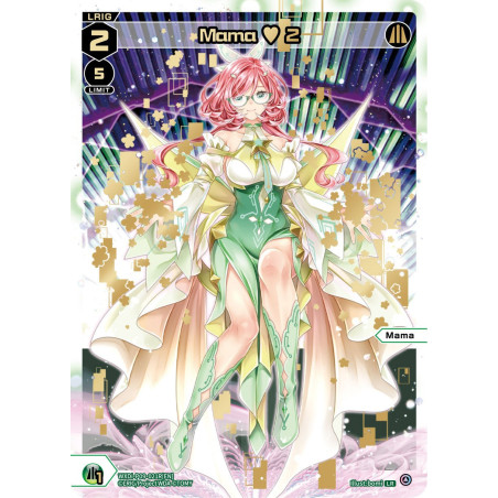 Vanguard_TCG_card_WXDi-P09-021R[EN_P_LR_Mama_2_INTERLUDE_DIVA