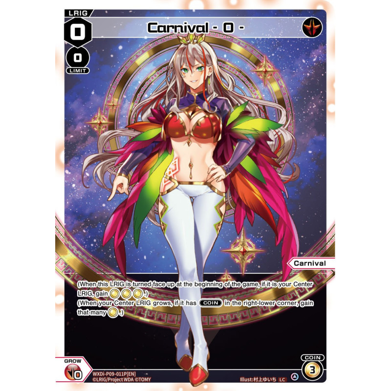 Vanguard_TCG_card_WXDi-P09-011P[EN_P_LC_Carnival_-0-_INTERLUDE_DIVA