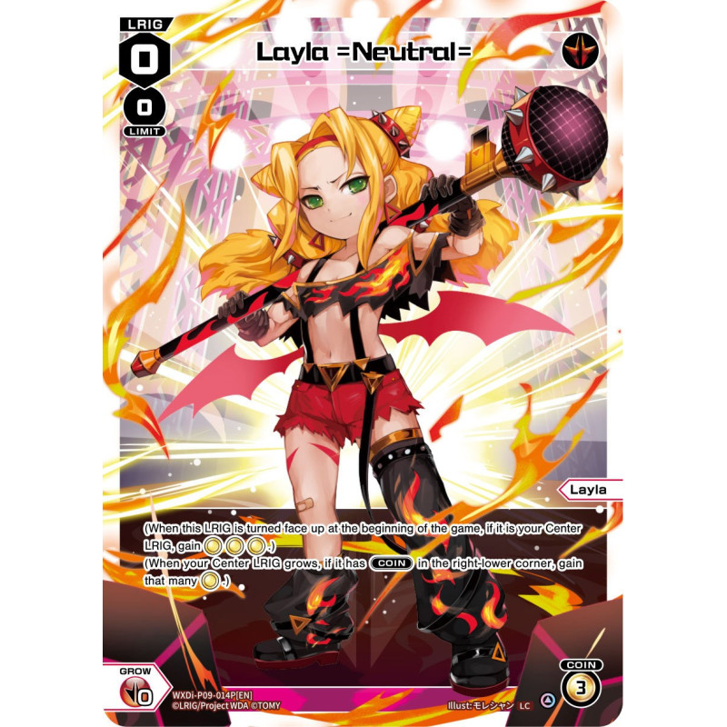 Vanguard_TCG_card_WXDi-P09-014P[EN_P_LC_Layla_Neutral_INTERLUDE_DIVA
