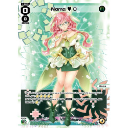 Vanguard_TCG_card_WXDi-P09-019P[EN_P_LC_Mama_0_INTERLUDE_DIVA