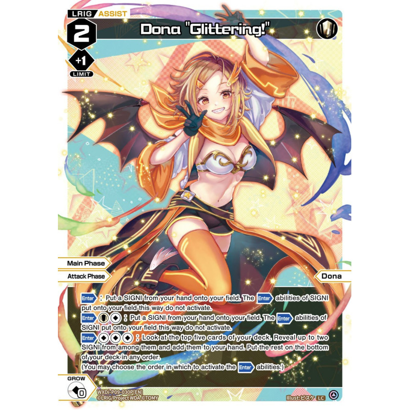 Vanguard_TCG_card_WXDi-P09-030P[EN_P_LC_Dona_Glittering__INTERLUDE_DIVA