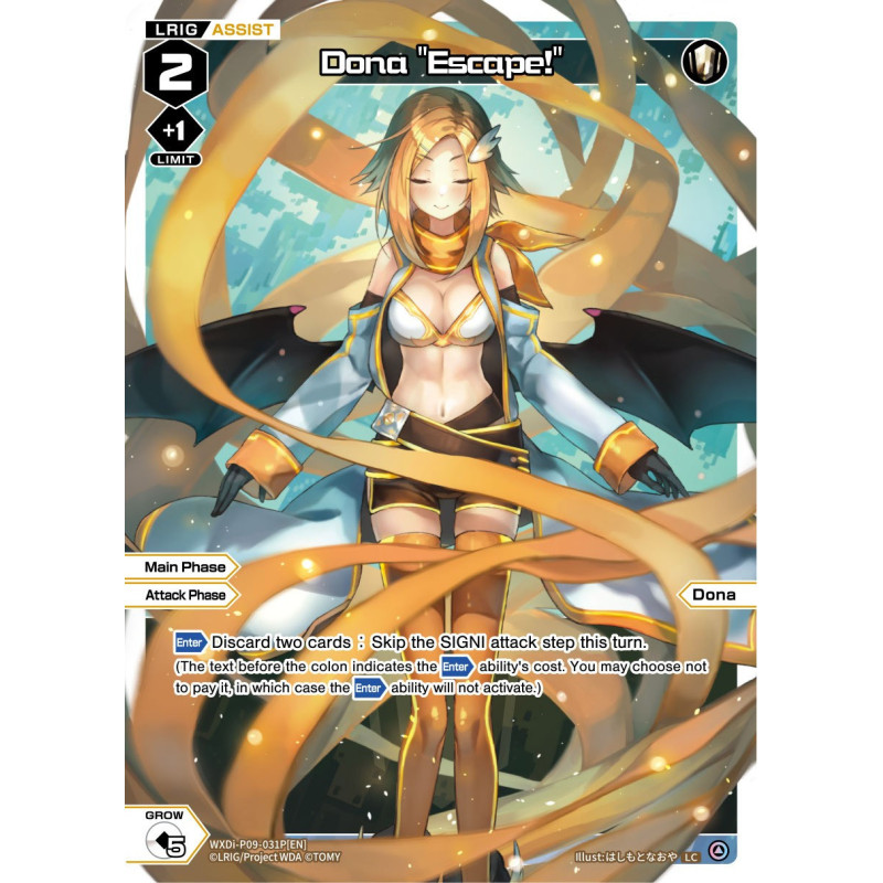 Vanguard_TCG_card_WXDi-P09-031P[EN_P_LC_Dona_Escape__INTERLUDE_DIVA