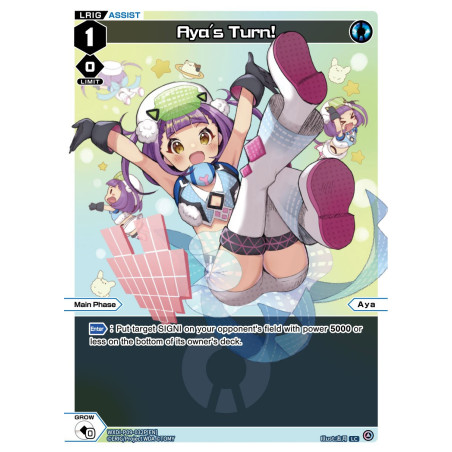 Vanguard_TCG_card_WXDi-P09-032P[EN_P_LC_Aya_s_Turn_INTERLUDE_DIVA