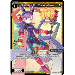 Vanguard_TCG_card_WXDi-P09-049P[EN_P_C_Driver_s_Ed_Code_Maze_INTERLUDE_DIVA