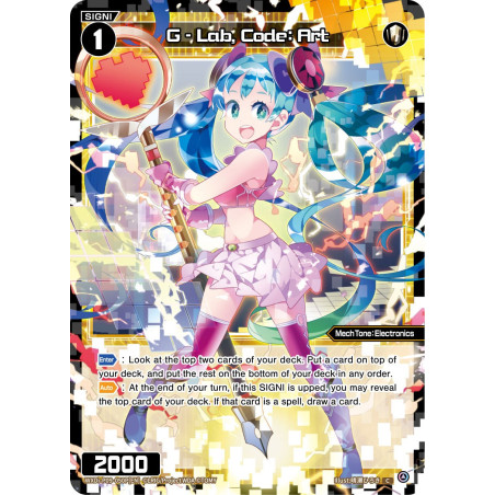 Vanguard_TCG_card_WXDi-P09-050P[EN_P_C_G-Lab_Code_Art_INTERLUDE_DIVA