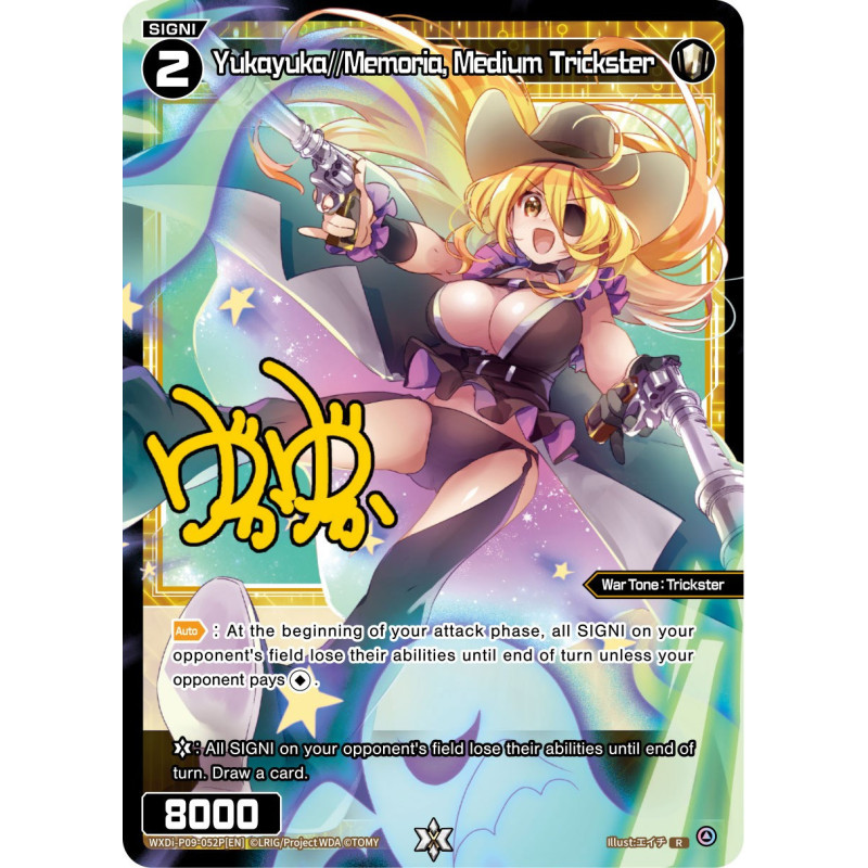 Vanguard_TCG_card_WXDi-P09-052P[EN_P_R_Yukayuka_Memoria_Medium_Trickster_INTERLUDE_DIVA