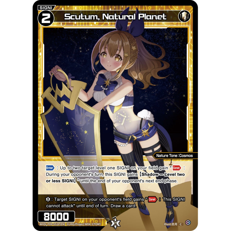 Vanguard_TCG_card_WXDi-P09-053P[EN_P_C_Scutum_Natural_Planet_INTERLUDE_DIVA