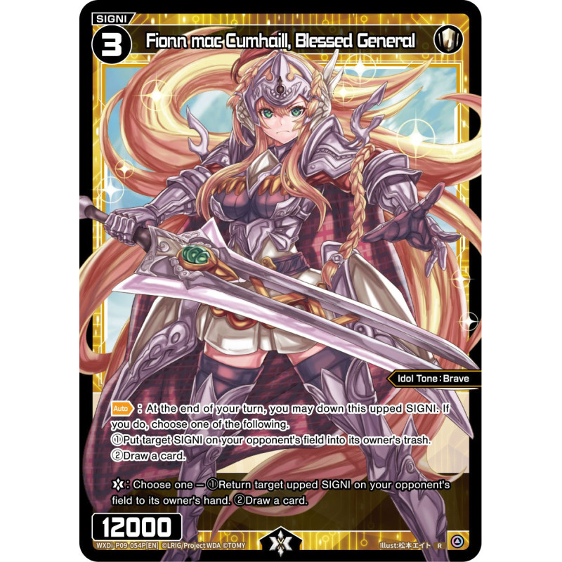 Vanguard_TCG_card_WXDi-P09-054P[EN_P_R_Fionn_mac_Cumhaill_Blessed_General_INTERLUDE_DIVA