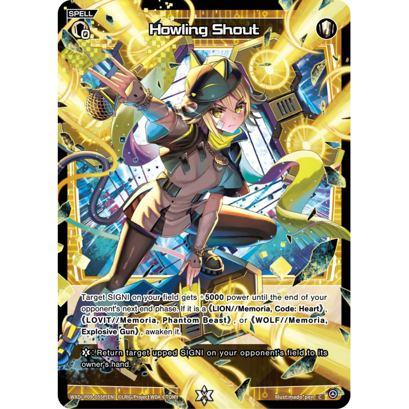 Vanguard_TCG_card_WXDi-P09-055P[EN_P_C_Howling_Shout_INTERLUDE_DIVA