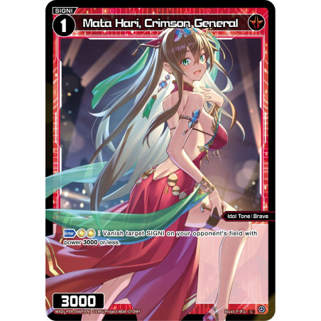 Vanguard_TCG_card_WXDi-P09-056P[EN_P_C_Mata_Hari_Crimson_General_INTERLUDE_DIVA