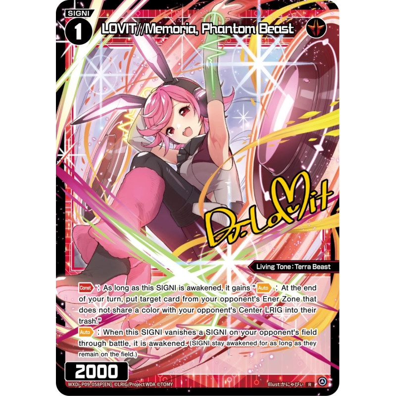 Vanguard_TCG_card_WXDi-P09-058P[EN_P_R_LOVIT_Memoria_Phantom_Beast_INTERLUDE_DIVA