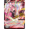 Vanguard_TCG_card_WXDi-P09-058P[EN_P_R_LOVIT_Memoria_Phantom_Beast_INTERLUDE_DIVA
