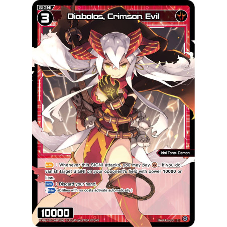 Vanguard_TCG_card_WXDi-P09-061P[EN_P_C_Diabolos_Crimson_Evil_INTERLUDE_DIVA
