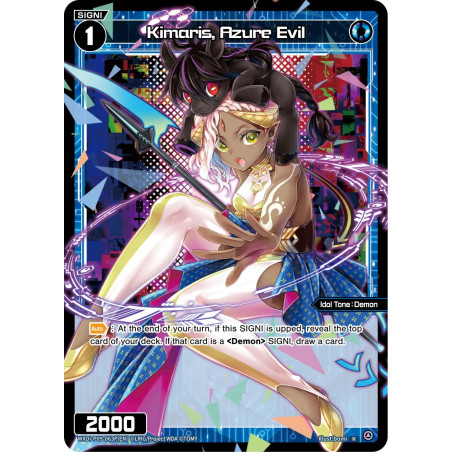 Vanguard_TCG_card_WXDi-P09-063P[EN_P_R_Kimaris_Azure_Evil_INTERLUDE_DIVA