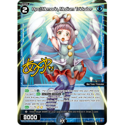 Vanguard_TCG_card_WXDi-P09-066P[EN_P_R_Aya_Memoria_Medium_Trickster_INTERLUDE_DIVA