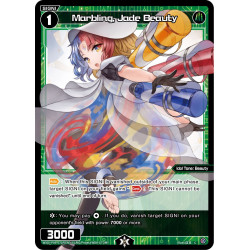 Vanguard_TCG_card_WXDi-P09-071P[EN_P_C_Marbling_Jade_Beauty_INTERLUDE_DIVA