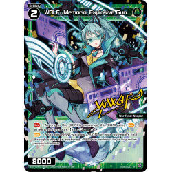 Vanguard_TCG_card_WXDi-P09-073P[EN_P_R_WOLF_Memoria_Explosive_Gun_INTERLUDE_DIVA