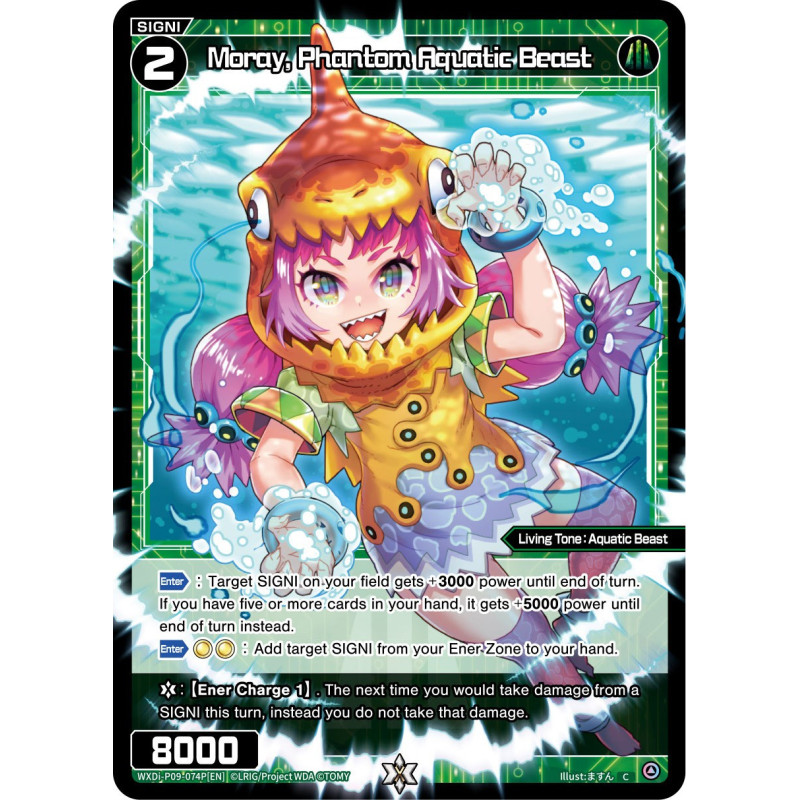 Vanguard_TCG_card_WXDi-P09-074P[EN_P_C_Moray_Phantom_Aquatic_Beast_INTERLUDE_DIVA