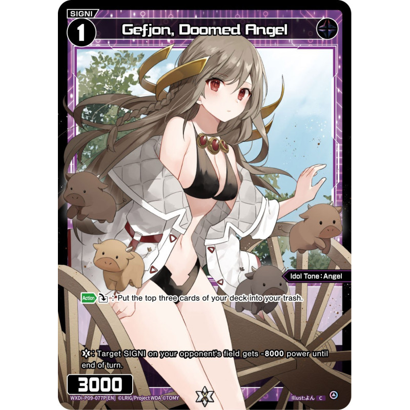Vanguard_TCG_card_WXDi-P09-077P[EN_P_C_Gefjon_Doomed_Angel_INTERLUDE_DIVA
