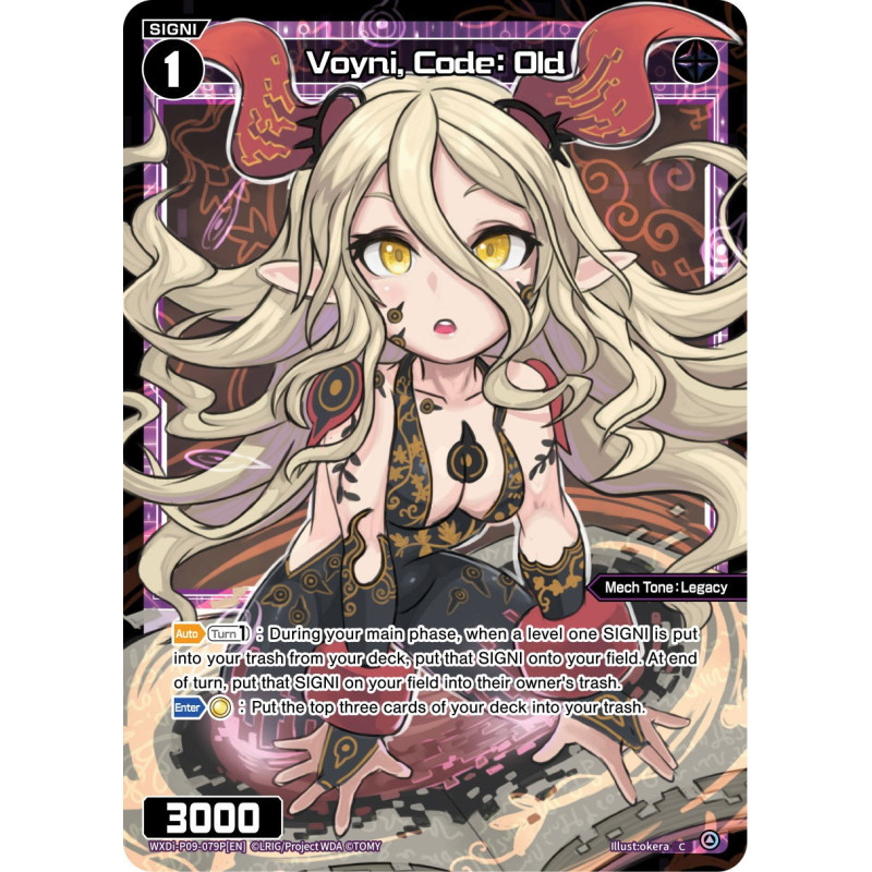 Vanguard_TCG_card_WXDi-P09-079P[EN_P_C_Voyni_Code_Old_INTERLUDE_DIVA