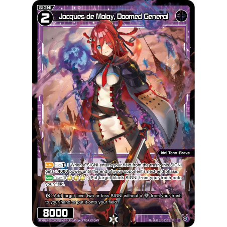 Vanguard_TCG_card_WXDi-P09-080P[EN_P_C_Jacques_de_Molay_Doomed_General_INTERLUDE_DIVA