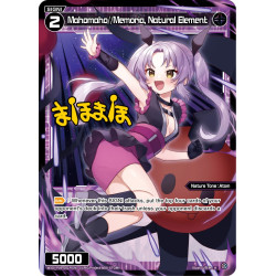 Vanguard_TCG_card_WXDi-P09-081P[EN_P_R_Mahomaho_Memoria_Natural_Element_INTERLUDE_DIVA
