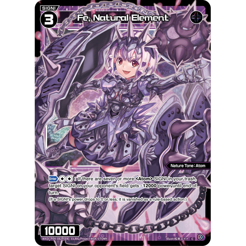 Vanguard_TCG_card_WXDi-P09-082P[EN_P_C_Fe_Natural_Element_INTERLUDE_DIVA