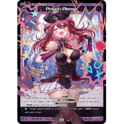 Vanguard_TCG_card_WXDi-P09-083P[EN_P_R_Prison_Please_INTERLUDE_DIVA