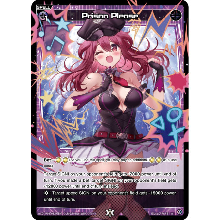 Vanguard_TCG_card_WXDi-P09-083P[EN_P_R_Prison_Please_INTERLUDE_DIVA