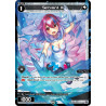 Vanguard_TCG_card_WXDi-P09-084P[EN_P_C_Servant_INTERLUDE_DIVA