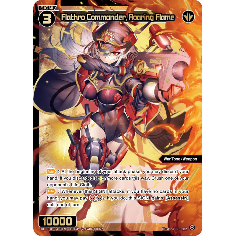 Vanguard_TCG_card_WXDi-P09-040P[EN_P_SRP_Flathro_Commander_Roaring_Flame_INTERLUDE_DIVA