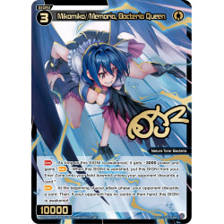 Vanguard_TCG_card_WXDi-P09-042P[EN_P_SRP_Mikomiko_Memoria_Bacteria_Queen_INTERLUDE_DIVA