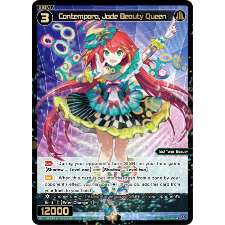 Vanguard_TCG_card_WXDi-P09-043P[EN_P_SRP_Contempora_Jade_Beauty_Queen_INTERLUDE_DIVA