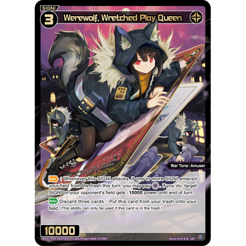 Vanguard_TCG_card_WXDi-P09-045P[EN_P_SRP_Werewolf_Wretched_Play_Queen_INTERLUDE_DIVA