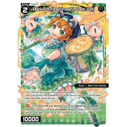 Vanguard_TCG_card_WXDi-P09-TK02AP[EN_P_Token_Back_Fat_Mashimashi_Code_Eat_INTERLUDE_DIVA