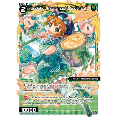 Vanguard_TCG_card_WXDi-P09-TK02AP[EN_P_Token_Back_Fat_Mashimashi_Code_Eat_INTERLUDE_DIVA