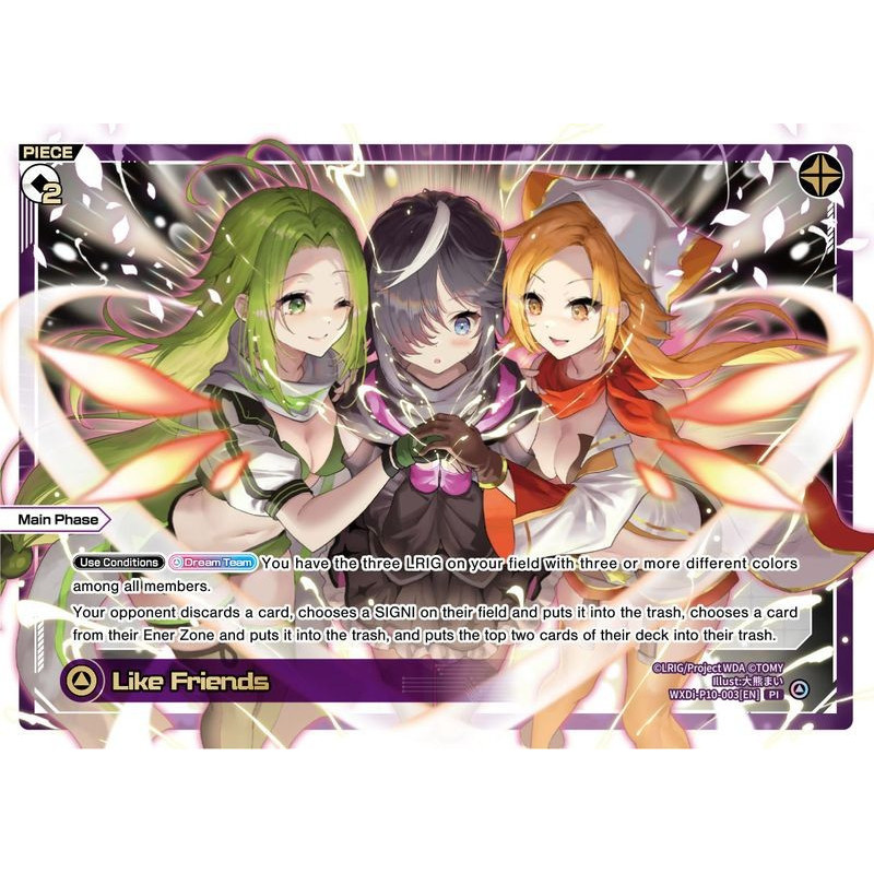 Vanguard_TCG_card_WXDi-P10-003[EN]_LR_Like_Friends_INTERLUDE_DIVA