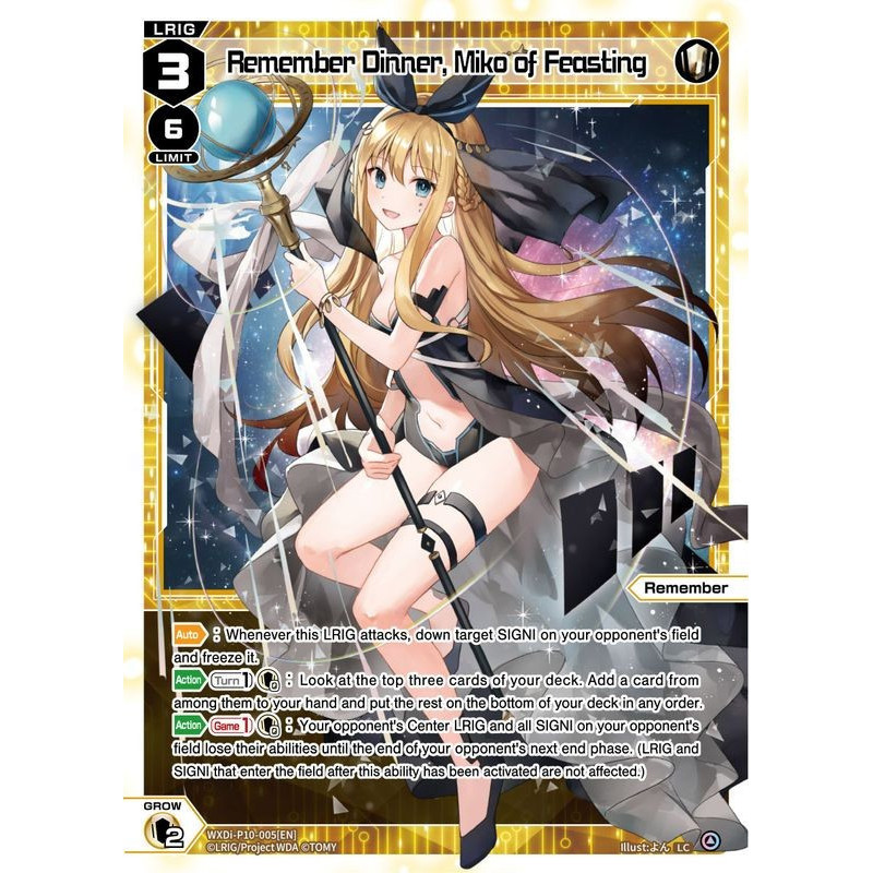 Vanguard_TCG_card_WXDi-P10-005[EN]_LR_Remember_Dinner_Miko_of_Feasting_INTERLUDE_DIVA