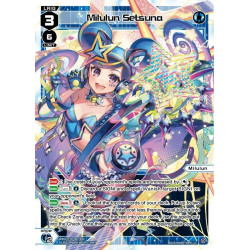 Vanguard_TCG_card_WXDi-P10-007[EN]_LR_Milulun_Setsuna_INTERLUDE_DIVA