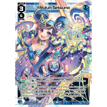 Vanguard_TCG_card_WXDi-P10-007[EN]_LR_Milulun_Setsuna_INTERLUDE_DIVA