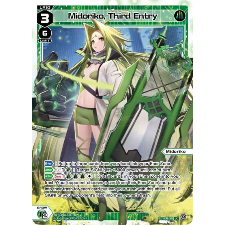 Vanguard_TCG_card_WXDi-P10-008[EN]_LR_Midoriko_Third_Entry_INTERLUDE_DIVA