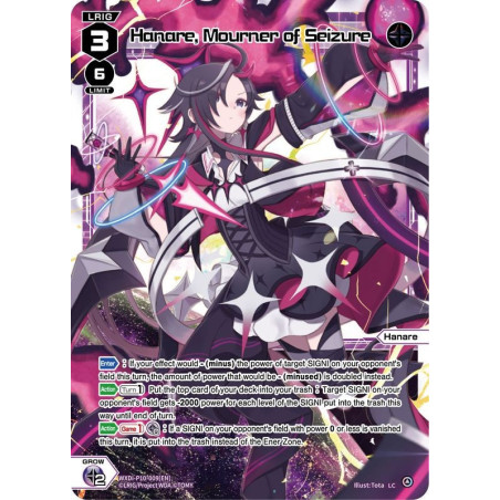 Vanguard_TCG_card_WXDi-P10-009[EN]_LR_Hanare_Mourner_of_Seizure_INTERLUDE_DIVA