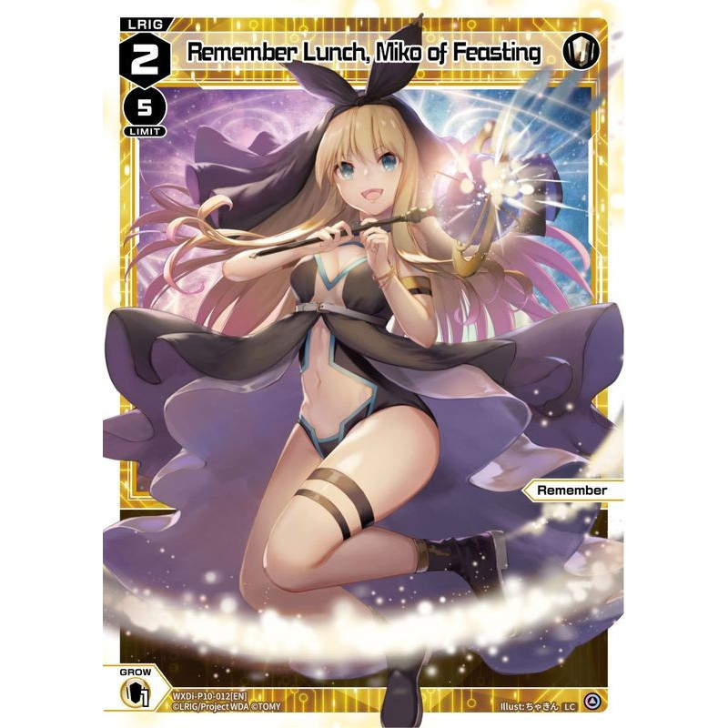Vanguard_TCG_card_WXDi-P10-012[EN]_LC_Remember_Lunch_Miko_of_Feasting_INTERLUDE_DIVA