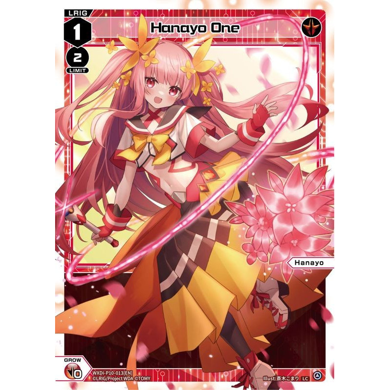 Vanguard_TCG_card_WXDi-P10-013[EN]_LC_Hanayo_One_INTERLUDE_DIVA