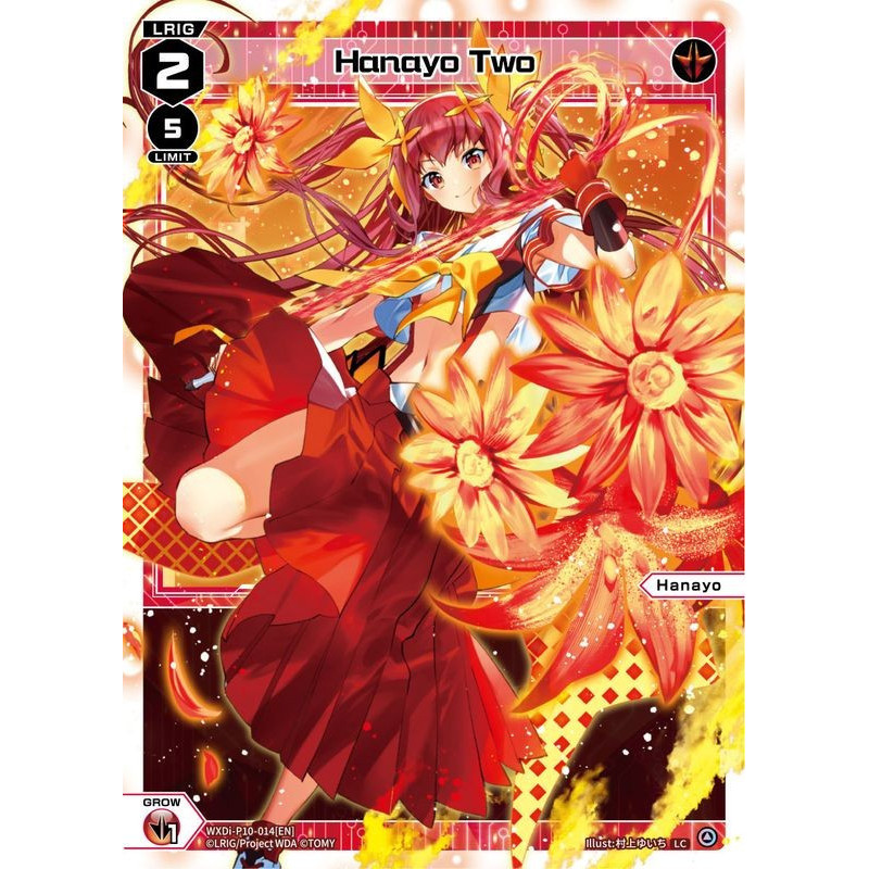 Vanguard_TCG_card_WXDi-P10-014[EN]_LC_Hanayo_Two_INTERLUDE_DIVA