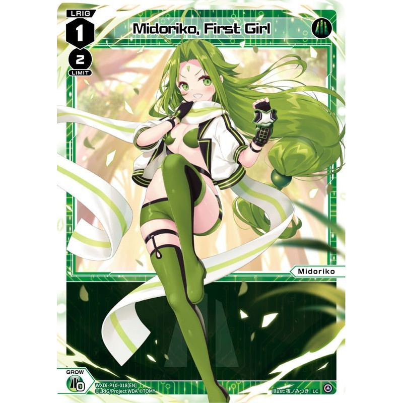 Vanguard_TCG_card_WXDi-P10-018[EN]_LC_Midoriko_First_Girl_INTERLUDE_DIVA