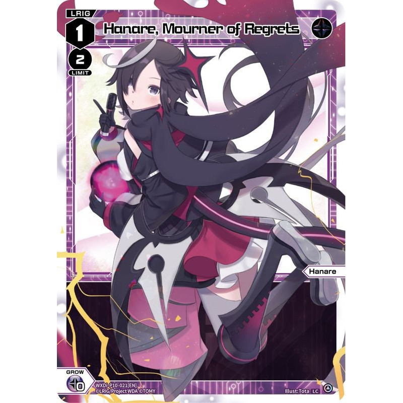 Vanguard_TCG_card_WXDi-P10-021[EN]_LC_Hanare_Mourner_of_Regrets_INTERLUDE_DIVA
