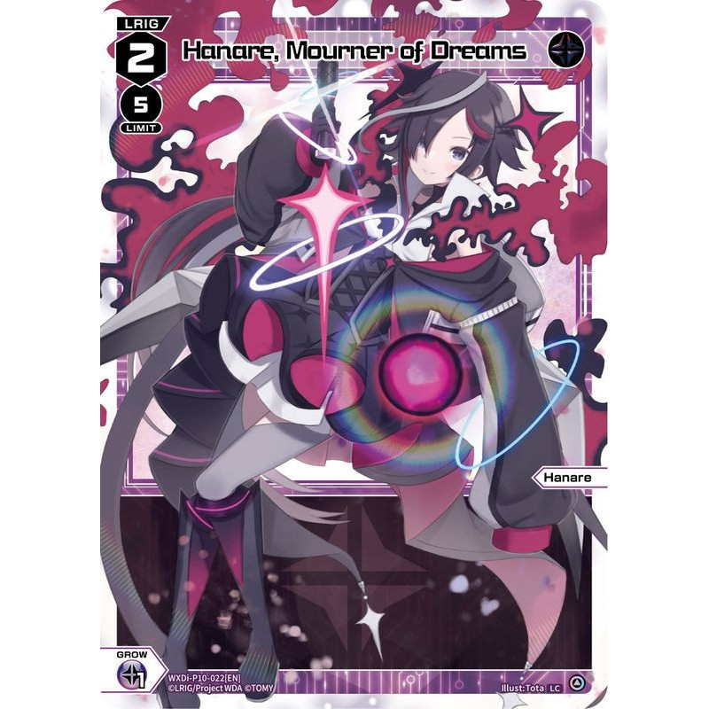 Vanguard_TCG_card_WXDi-P10-022[EN]_LC_Hanare_Mourner_of_Dreams_INTERLUDE_DIVA