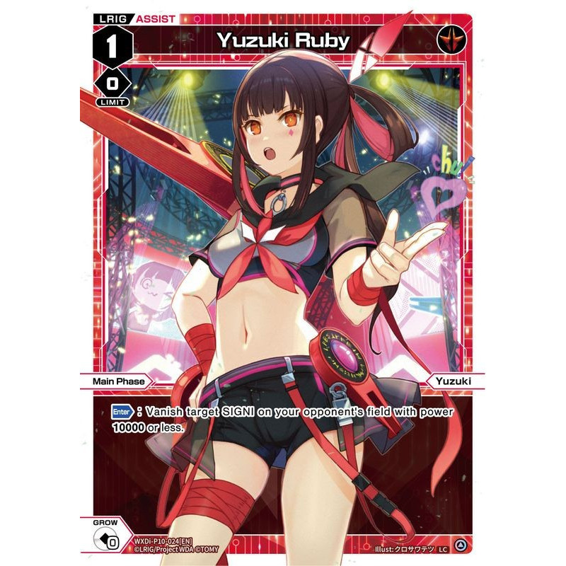 Vanguard_TCG_card_WXDi-P10-024[EN]_LC_Yuzuki_Ruby_INTERLUDE_DIVA