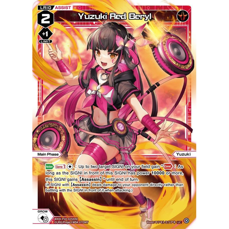 Vanguard_TCG_card_WXDi-P10-025[EN]_LC_Yuzuki_Red_Beryl_INTERLUDE_DIVA